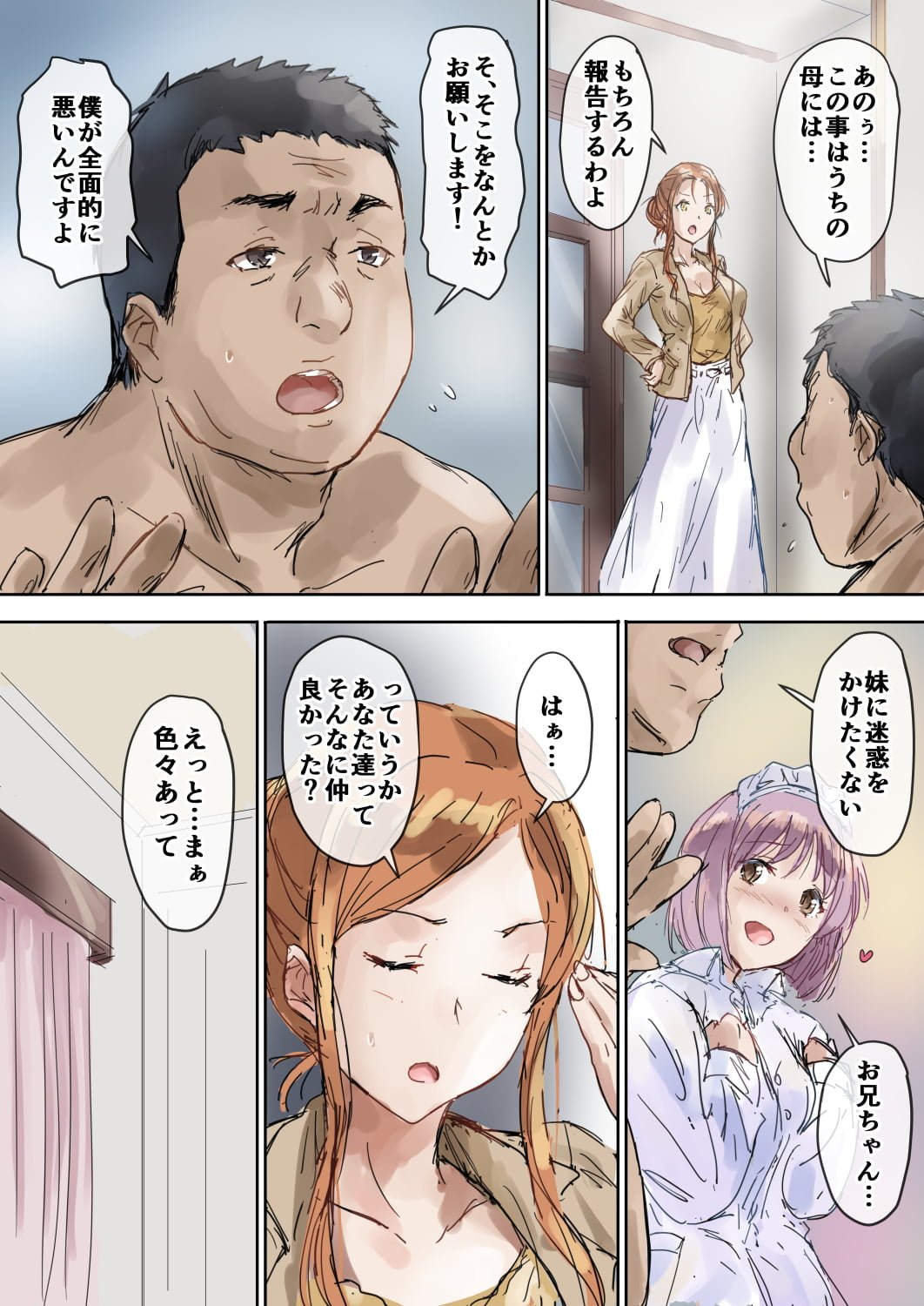 07