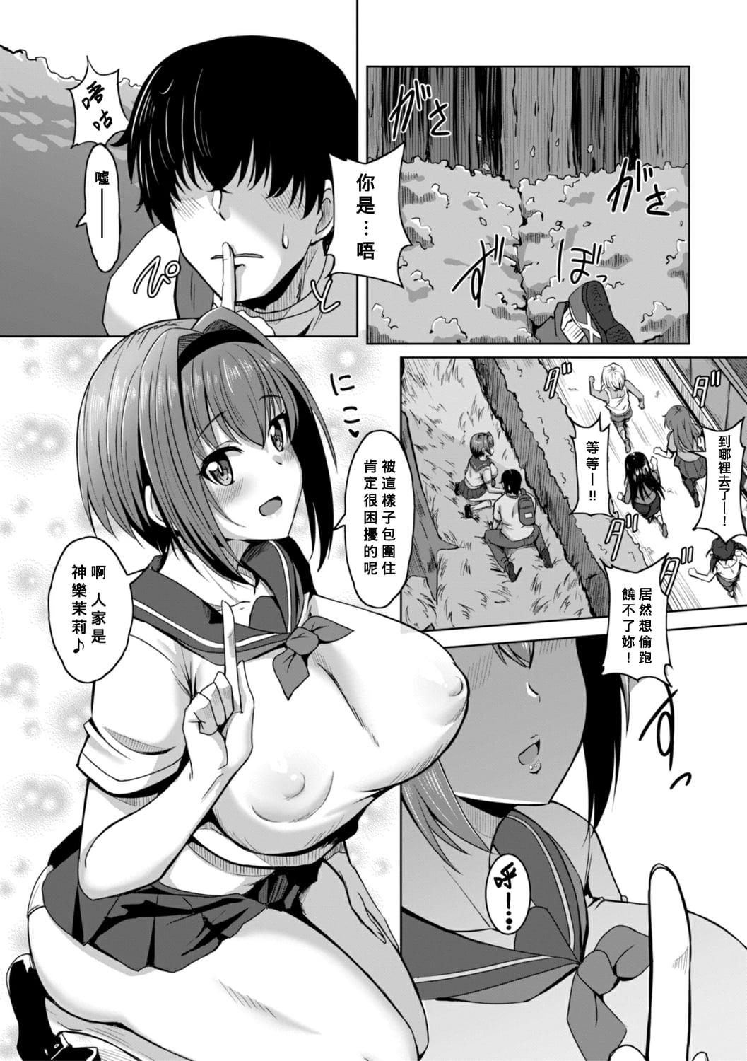 04