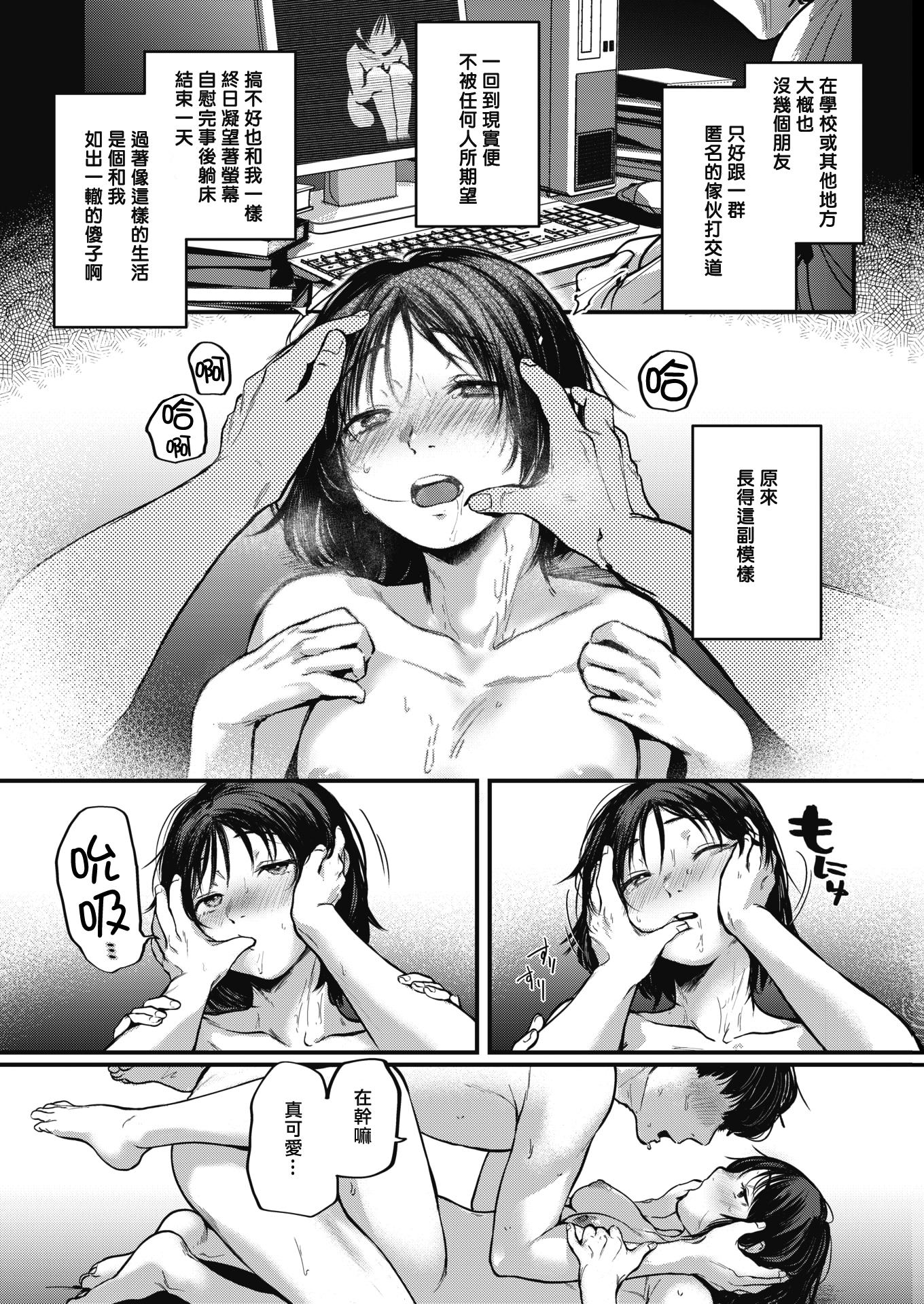 0017