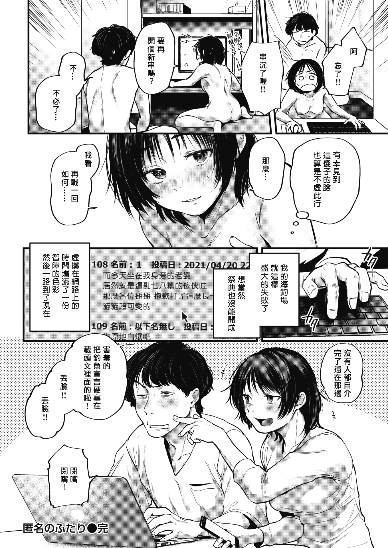 0022