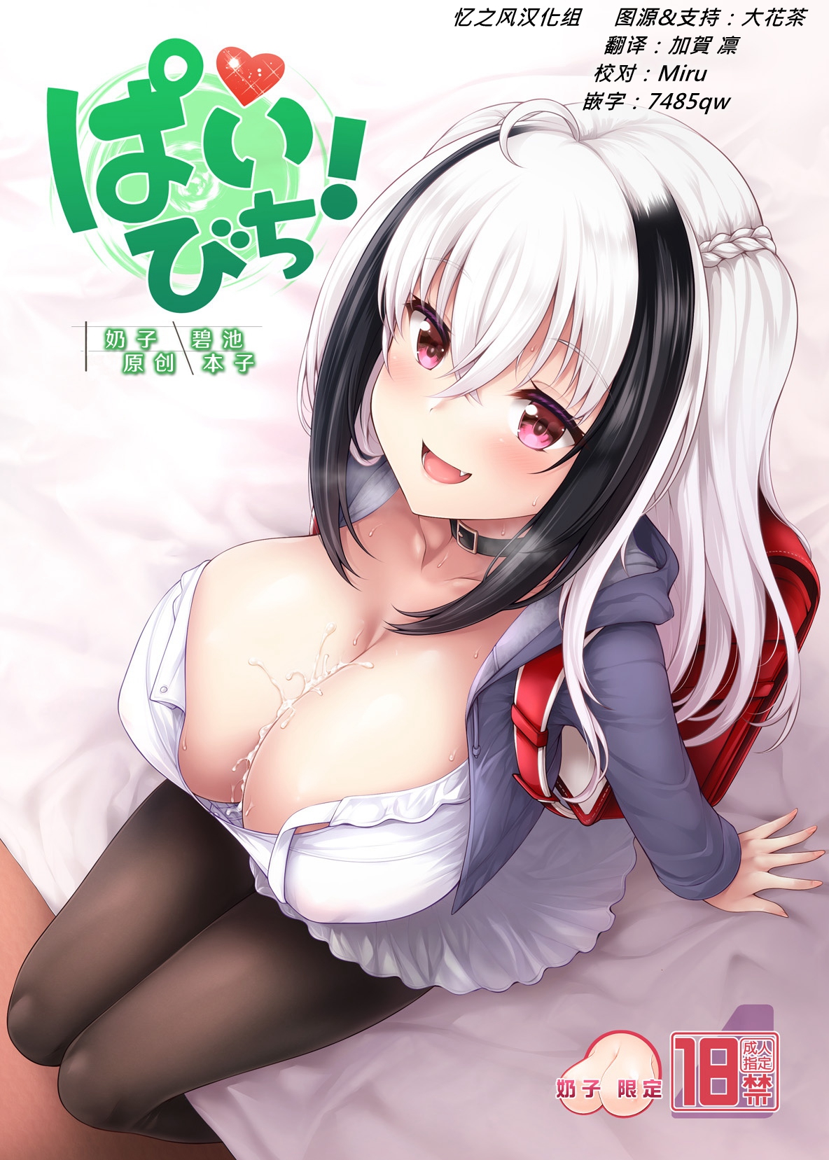 01