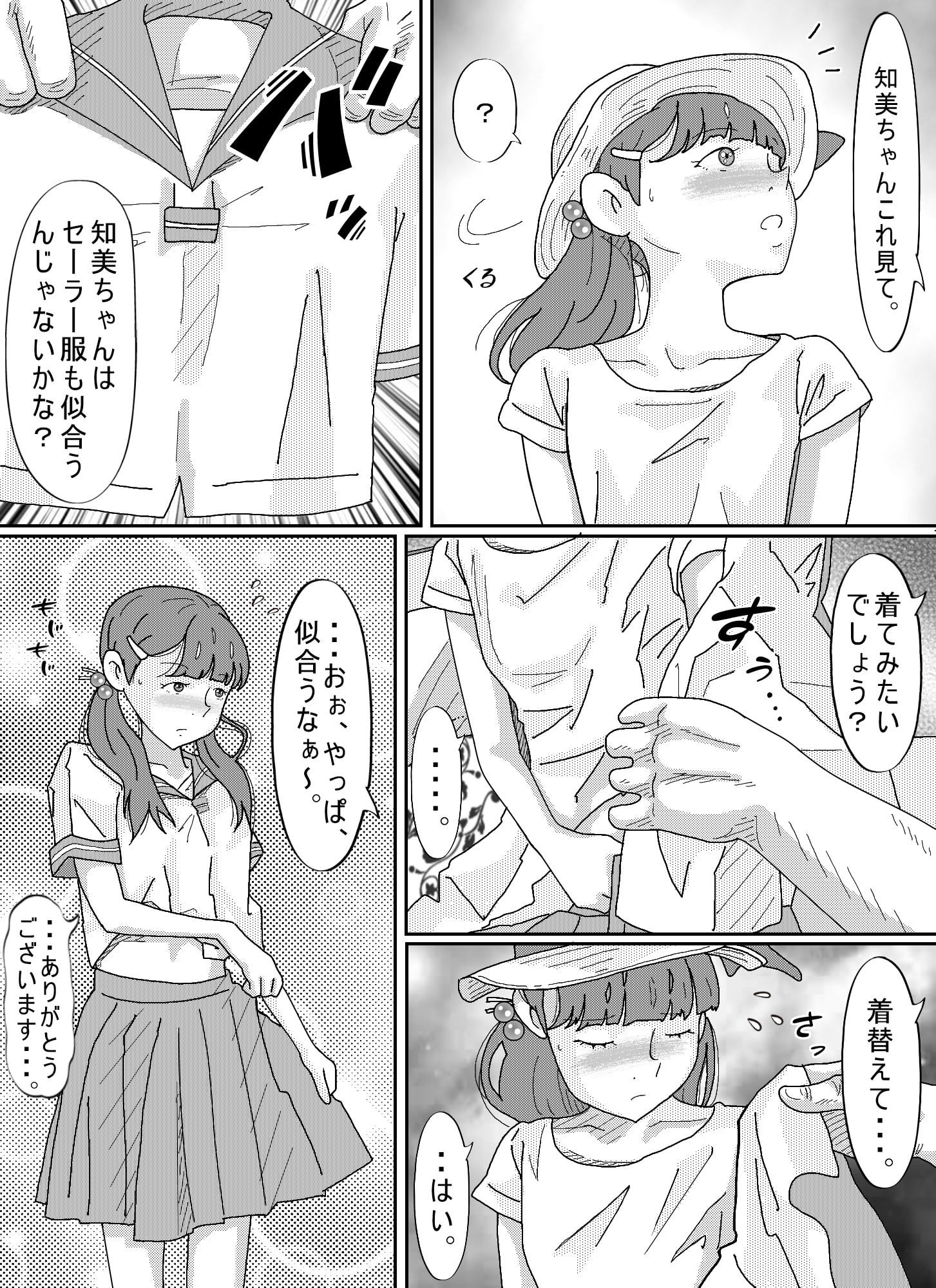 060