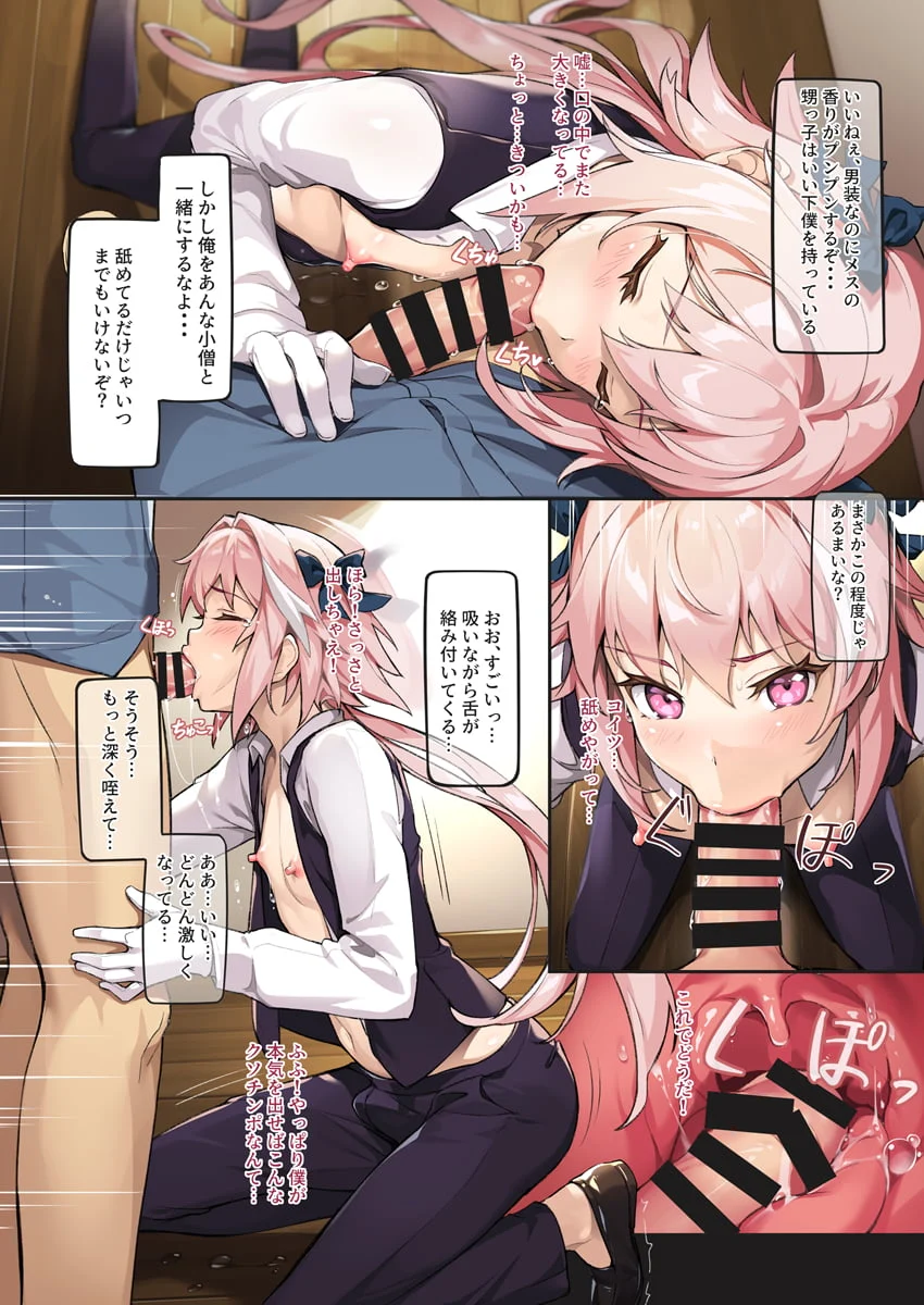 021