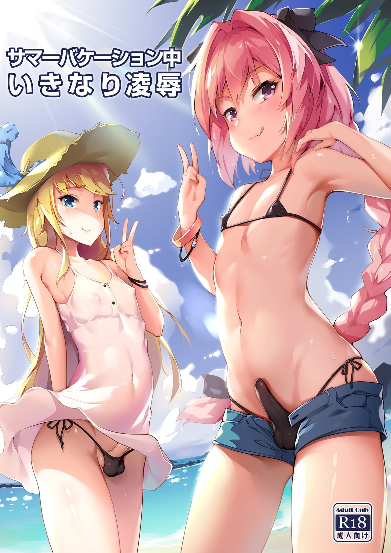 030