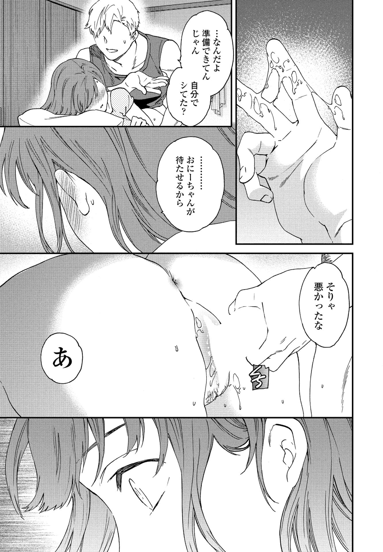 043