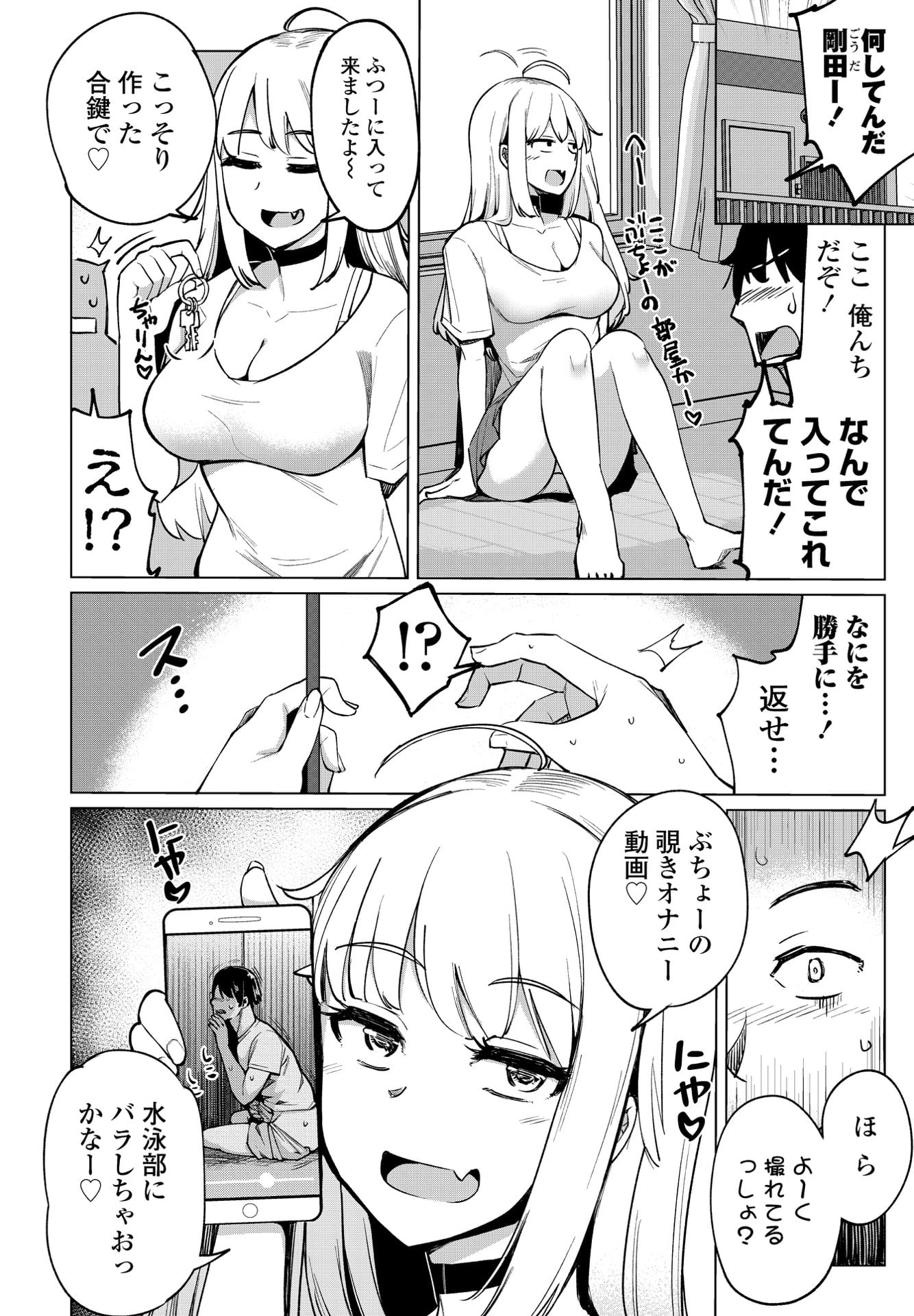 052