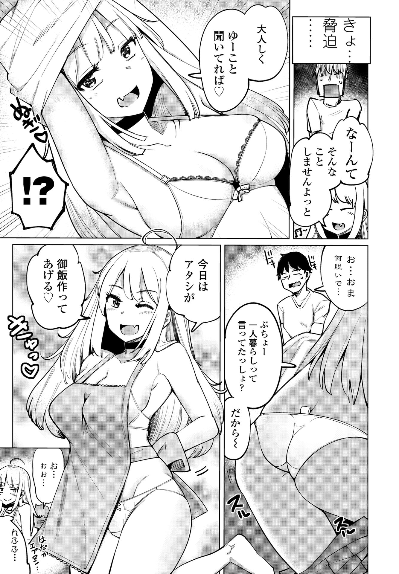 053