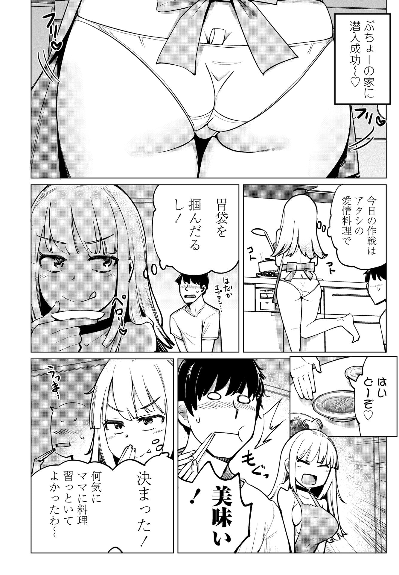 054