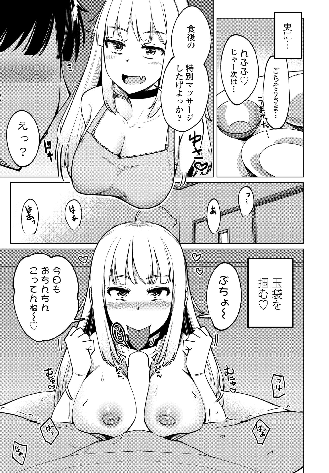 055