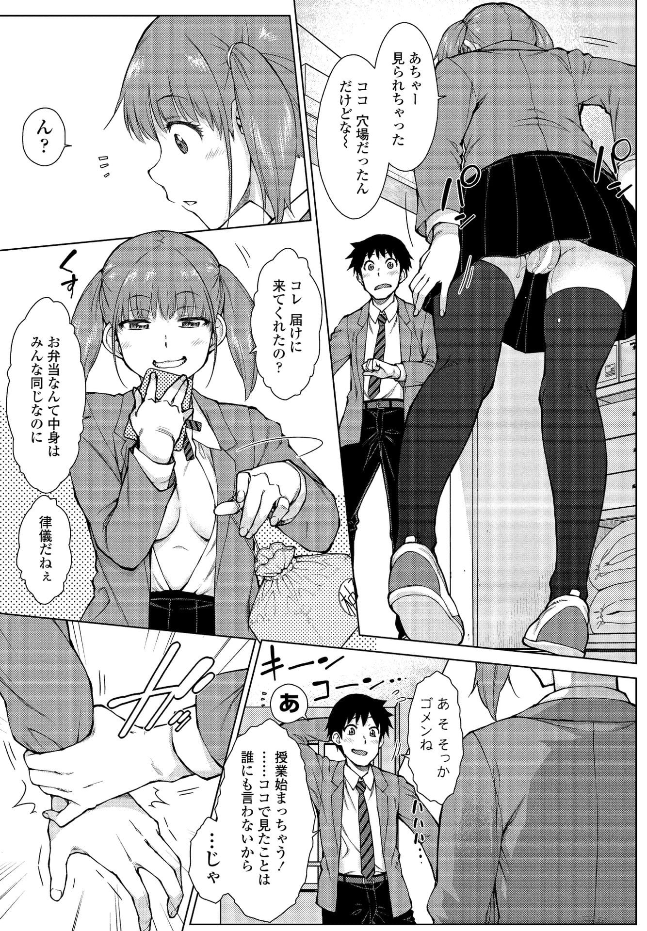 081