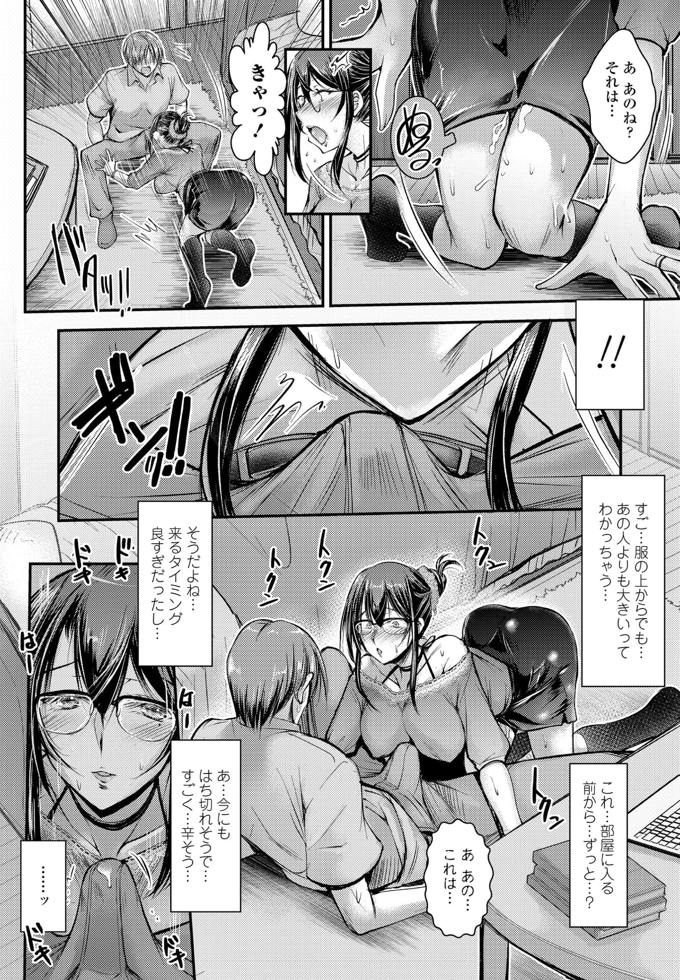 166