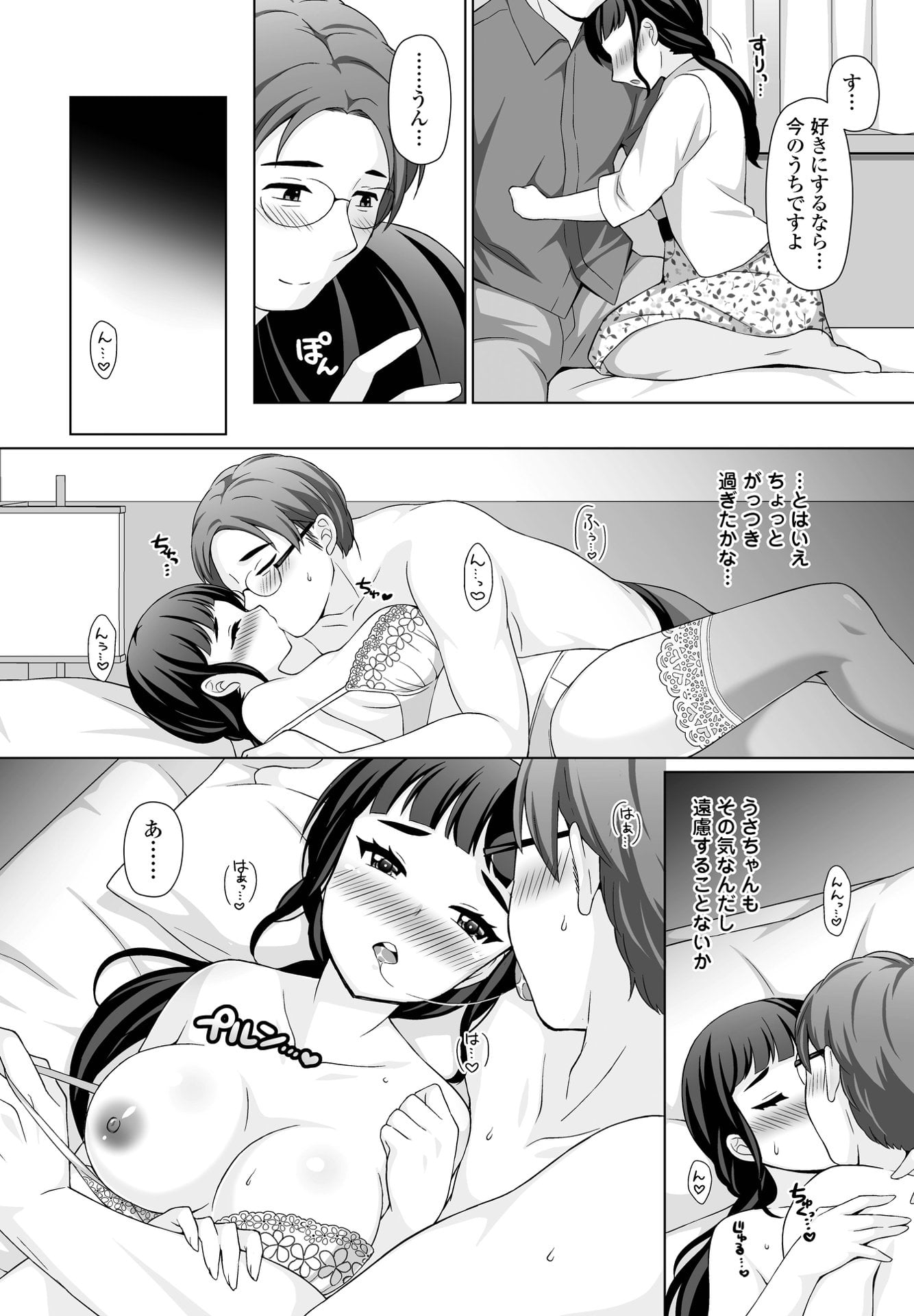 232