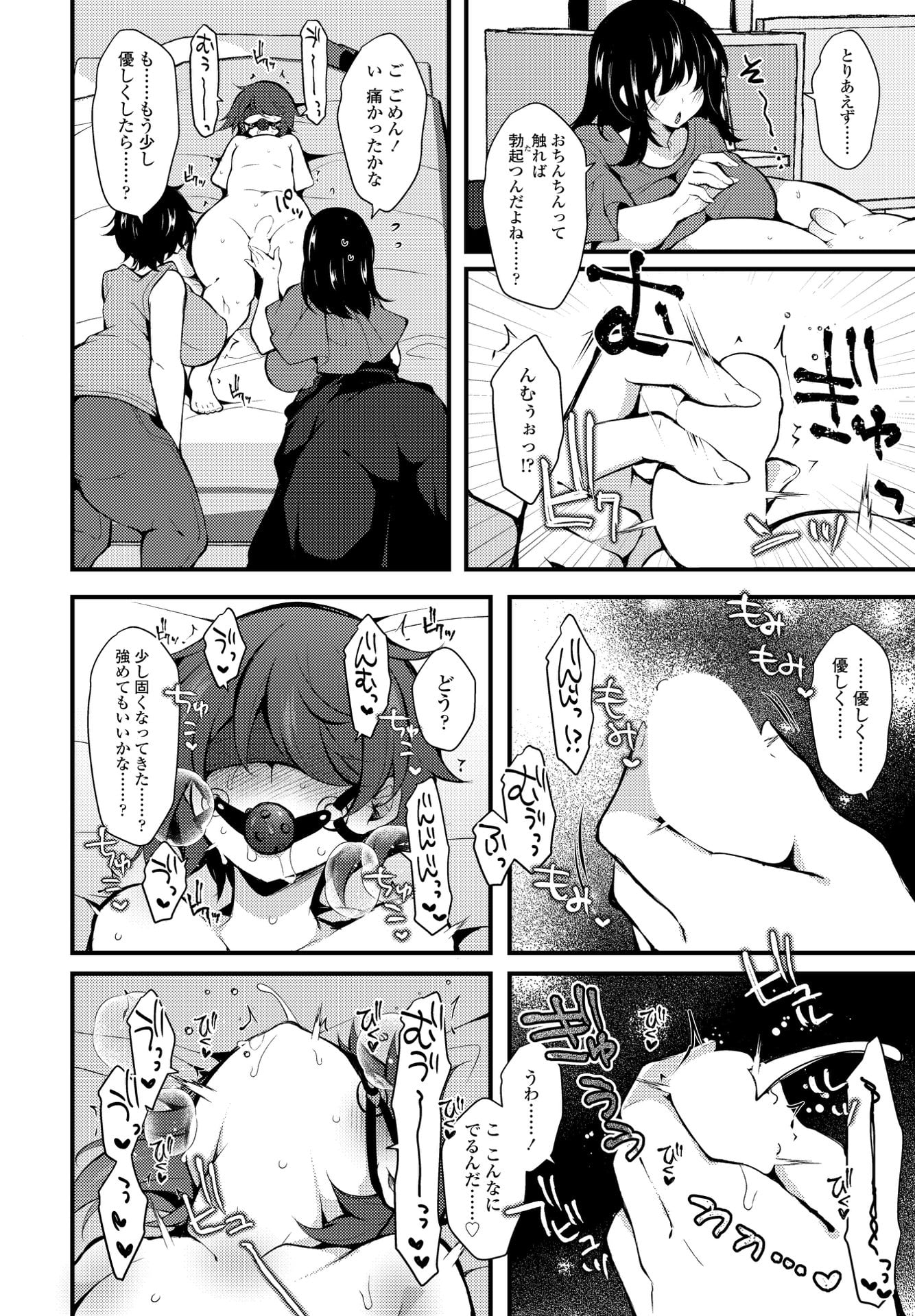 354