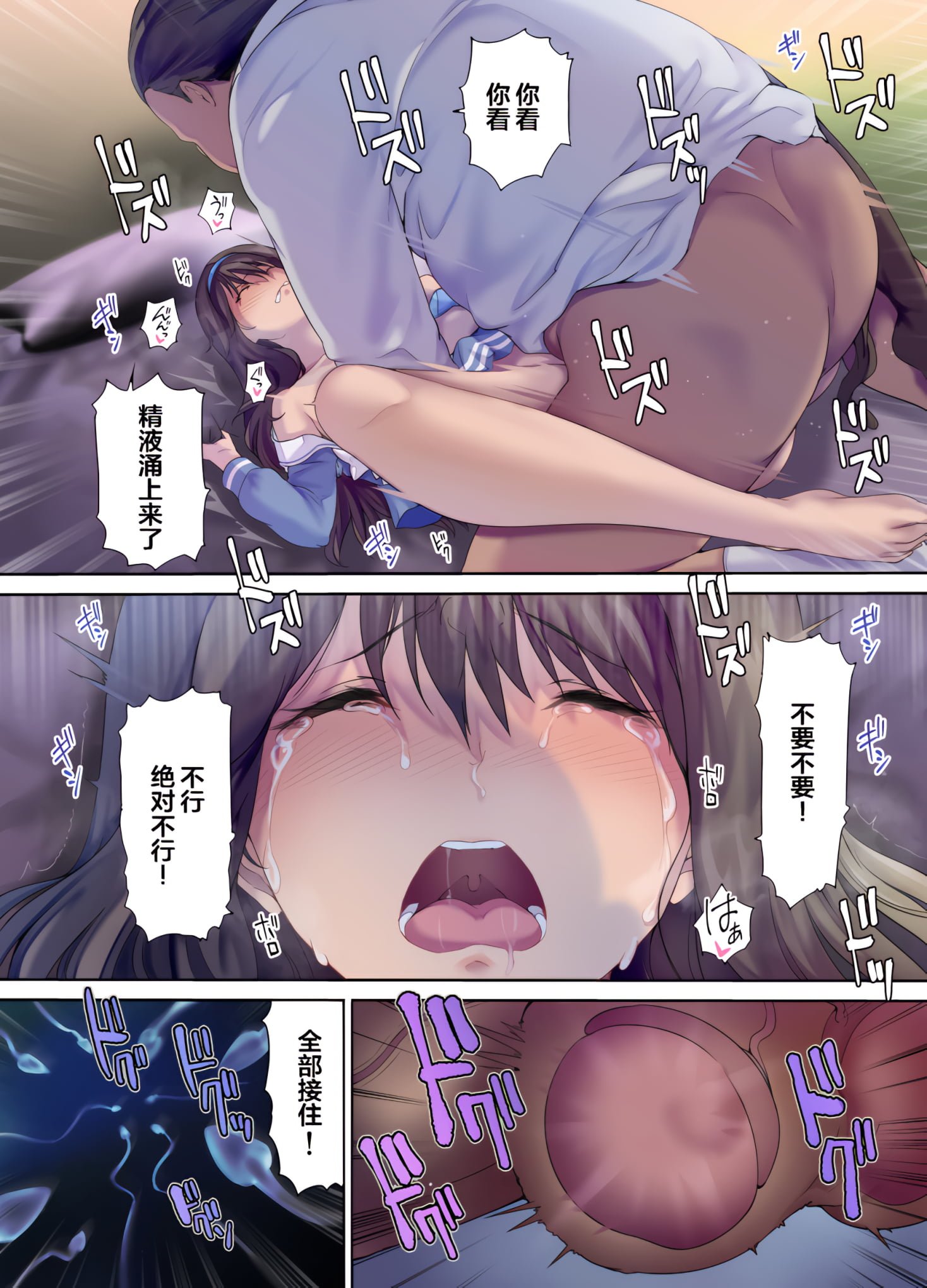 59