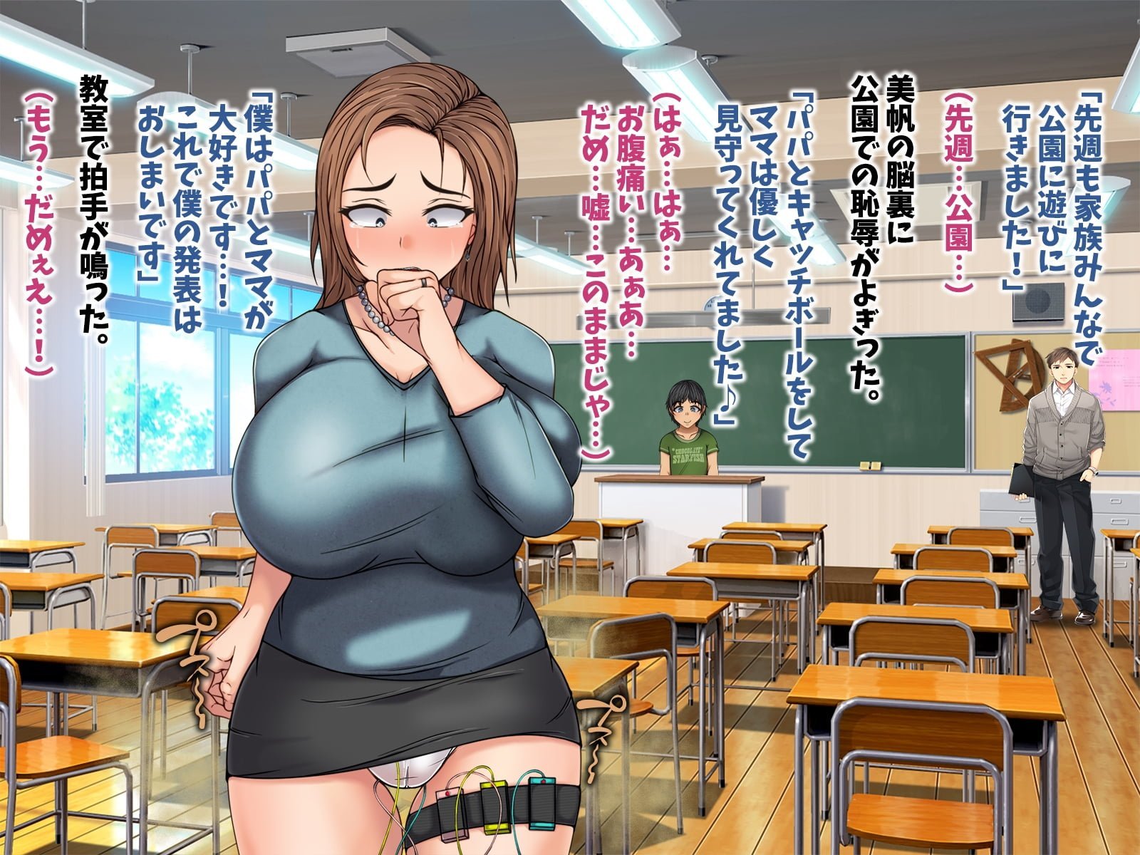 0427