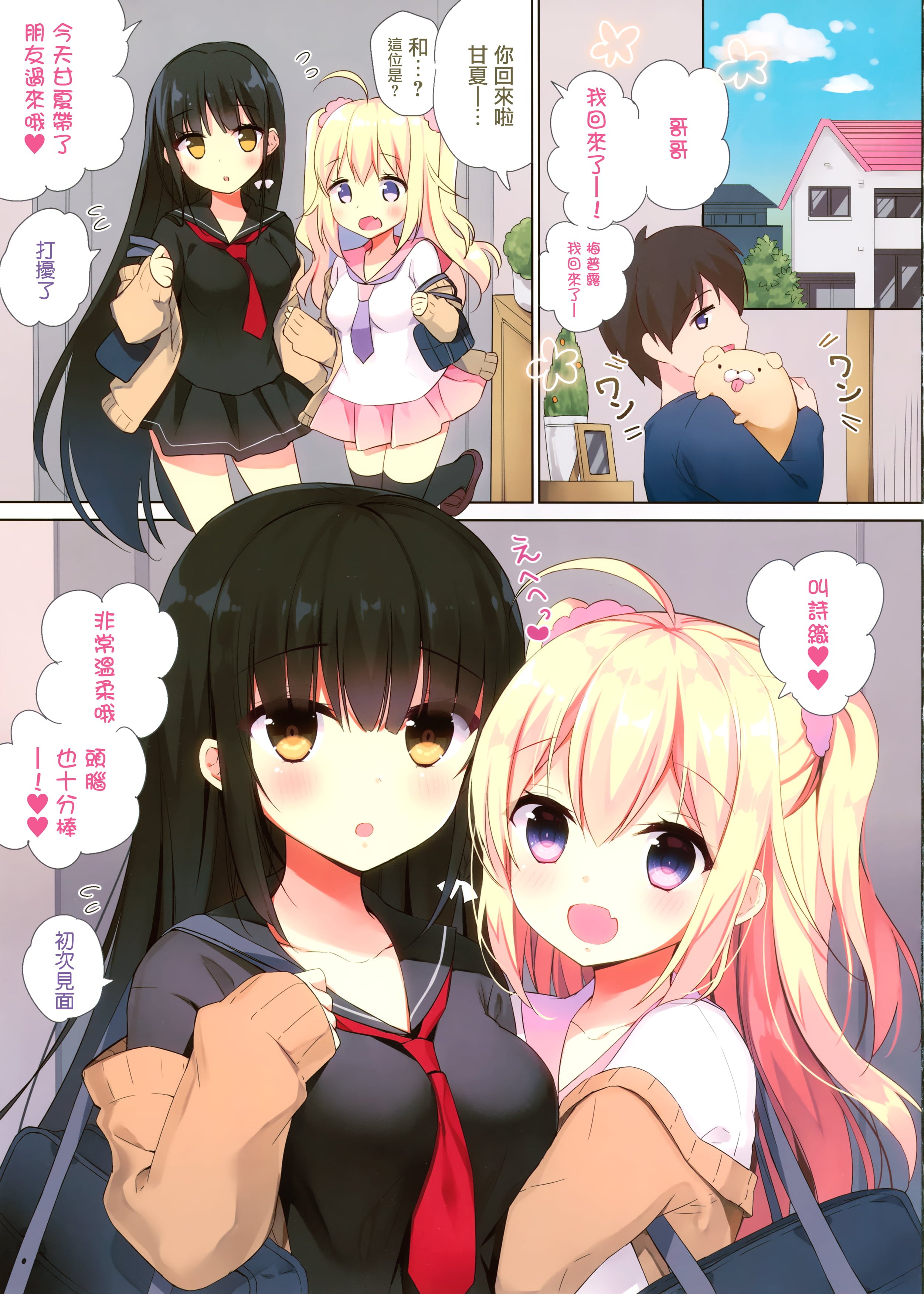 06
