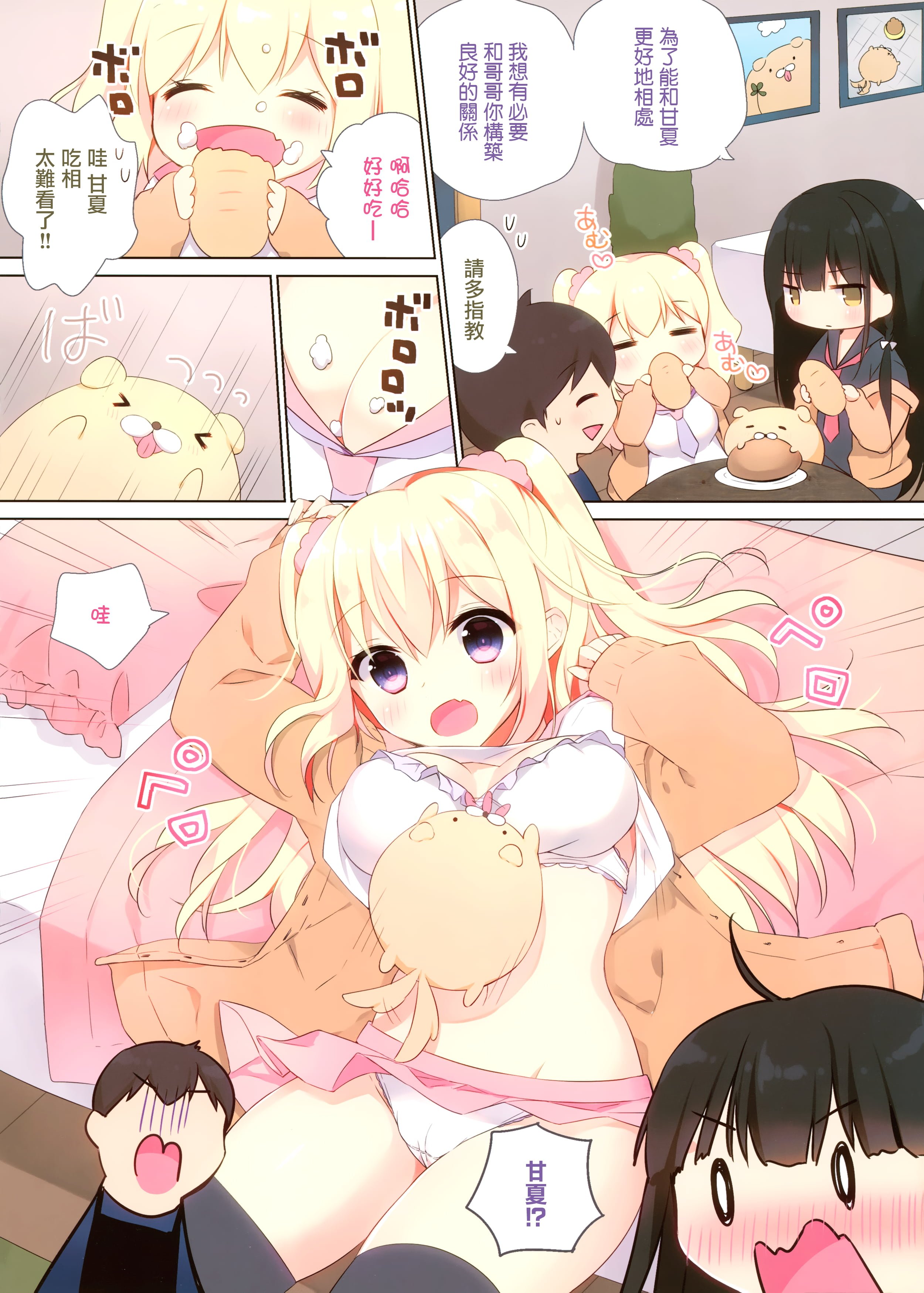 09