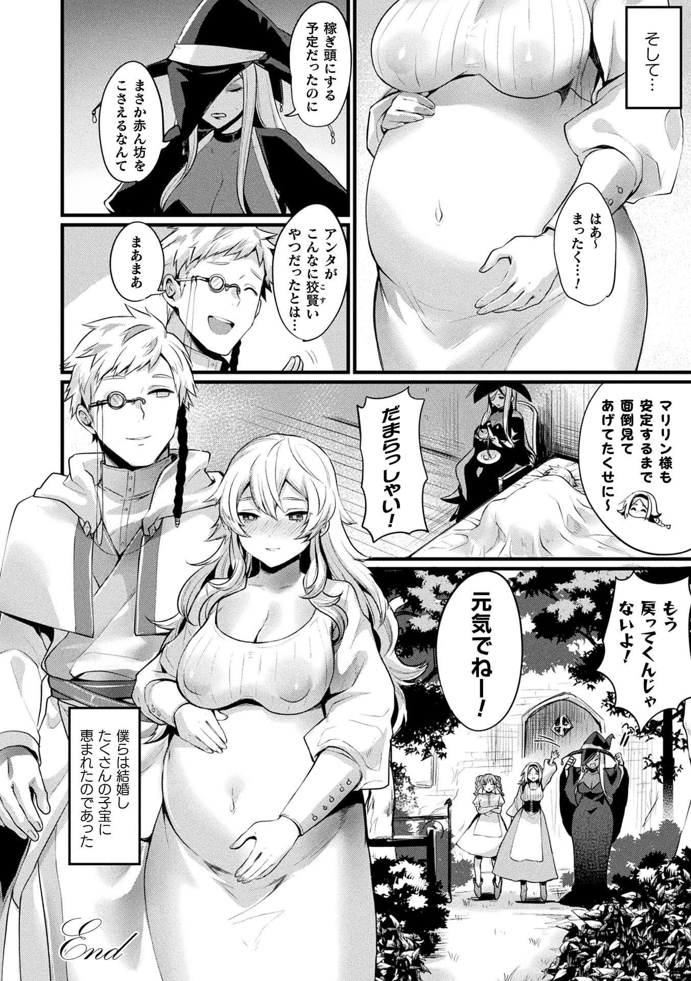 110
