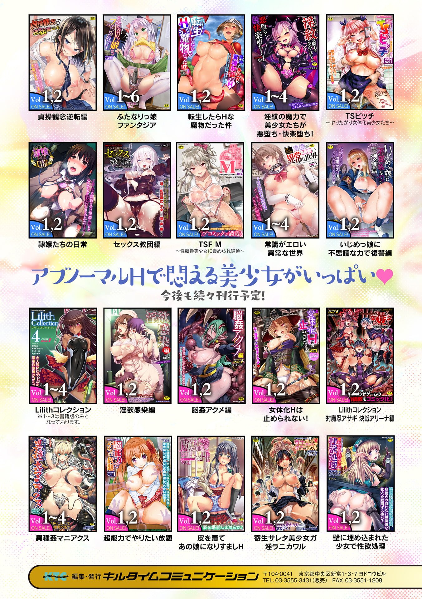 201