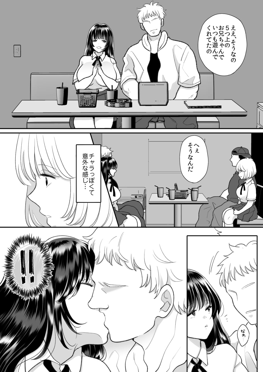 27