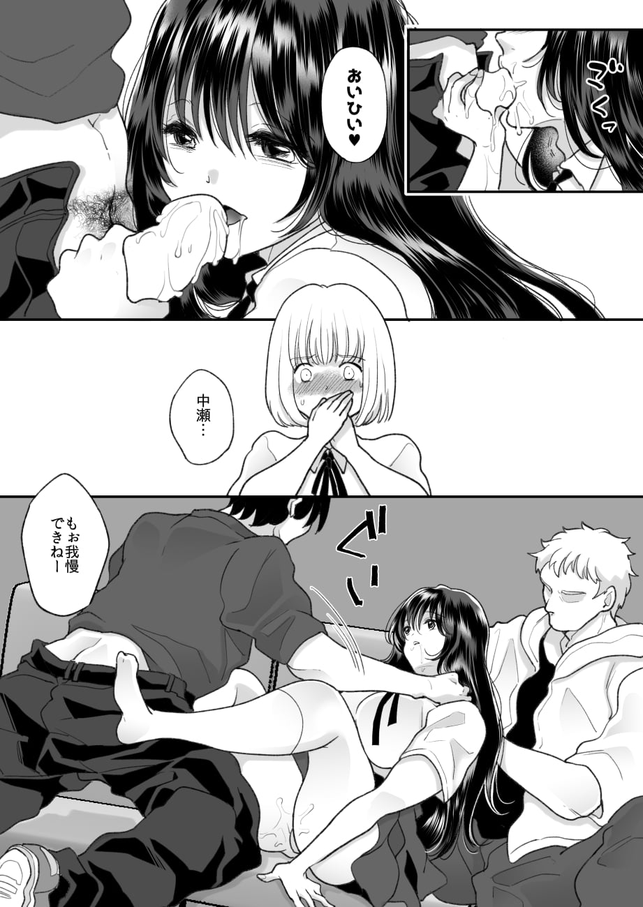 37