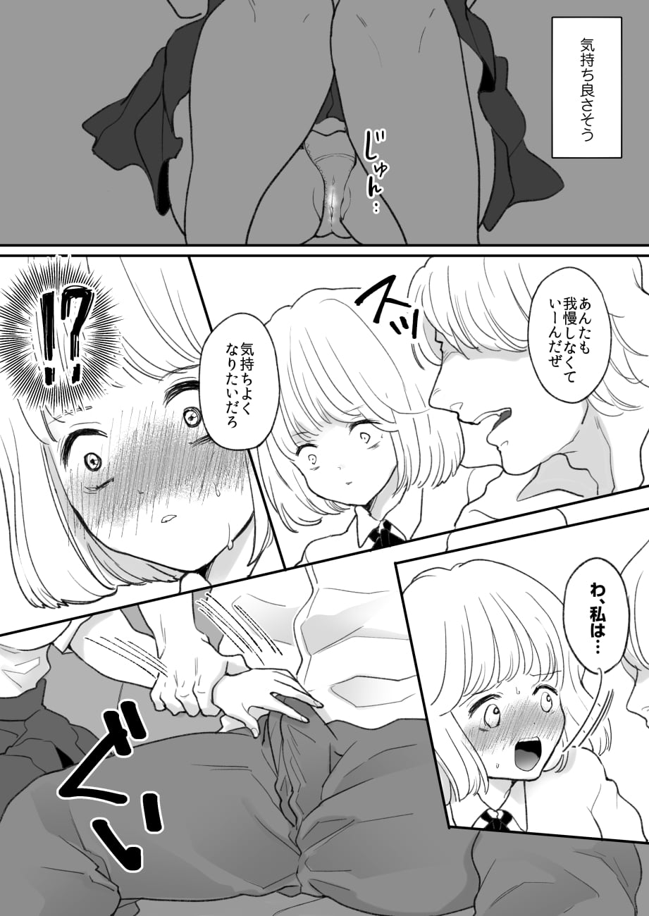 41
