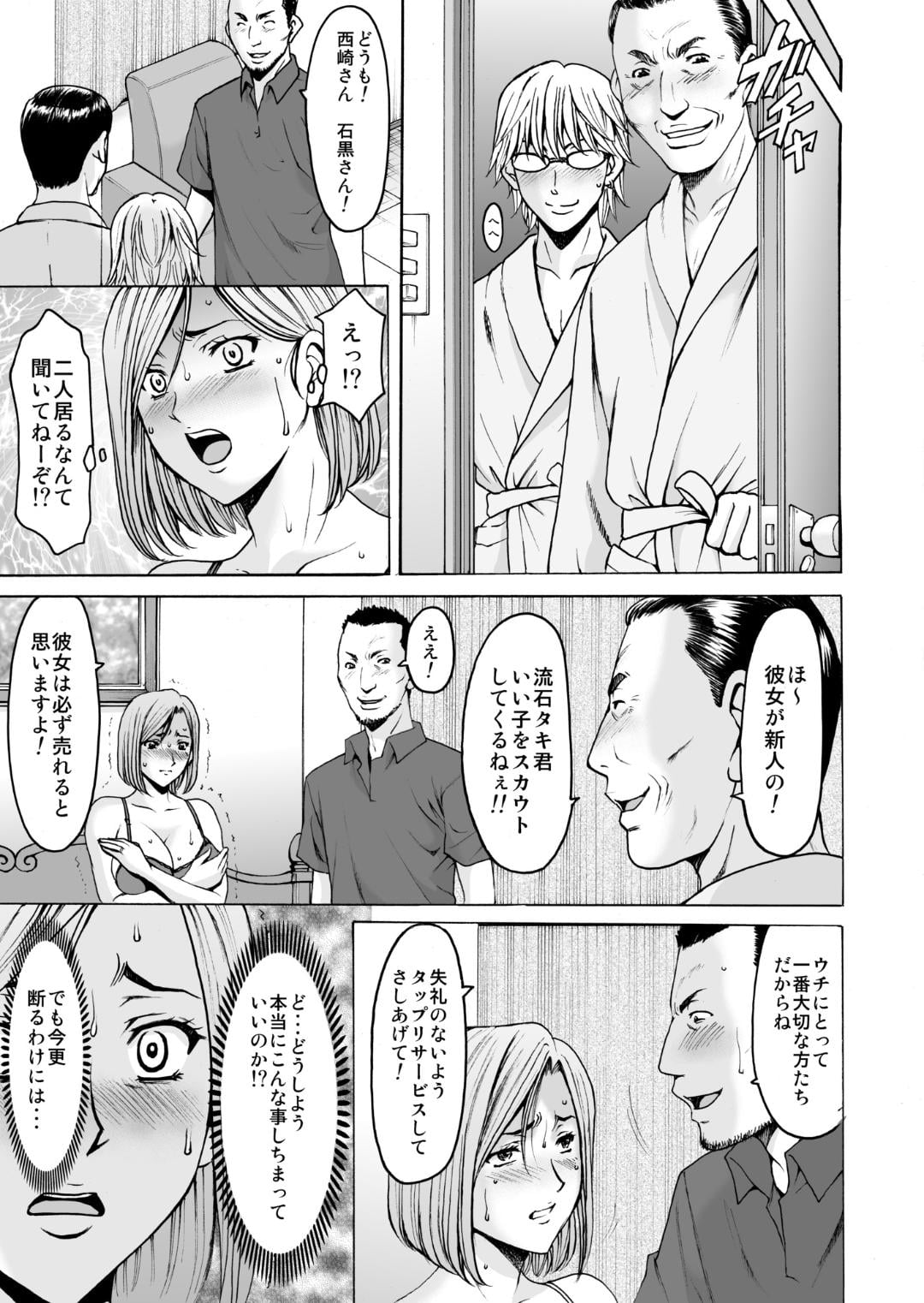 28