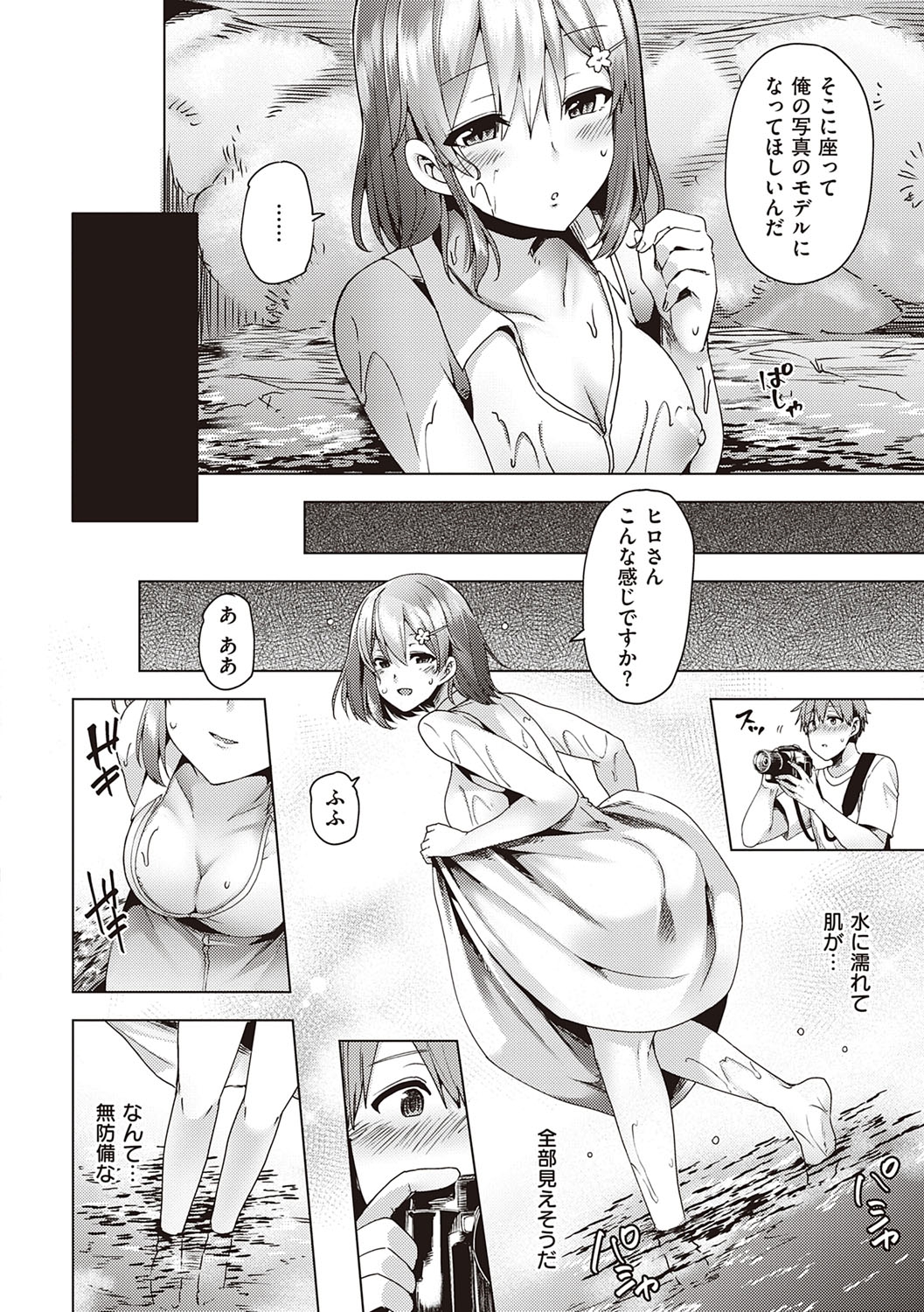 135
