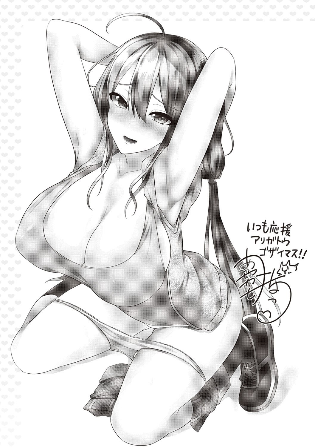 200