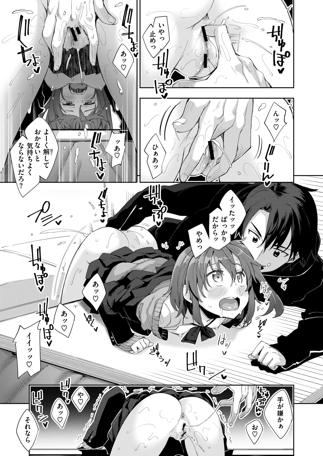 009