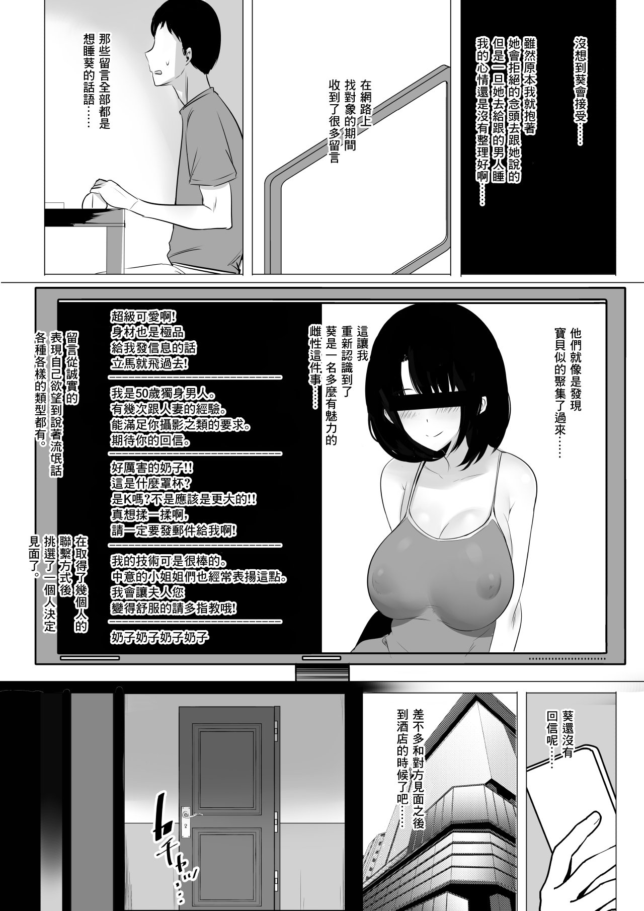 0015