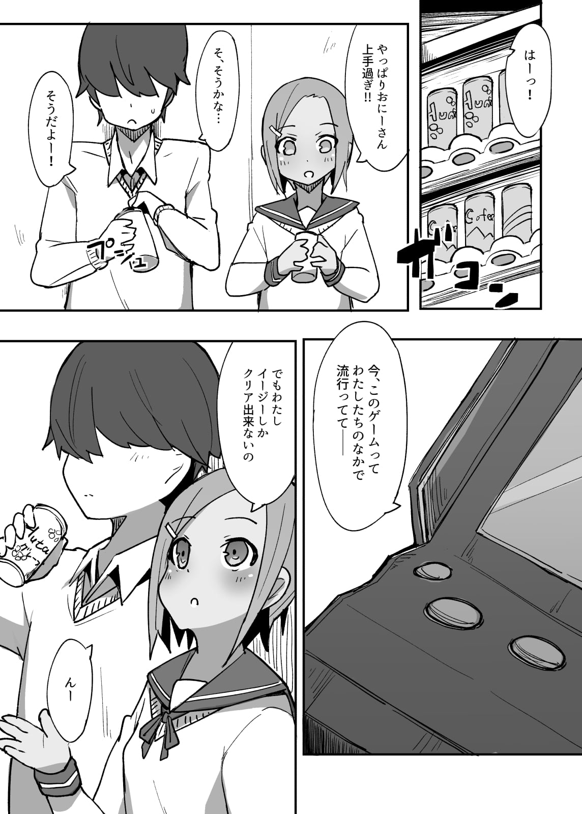 04