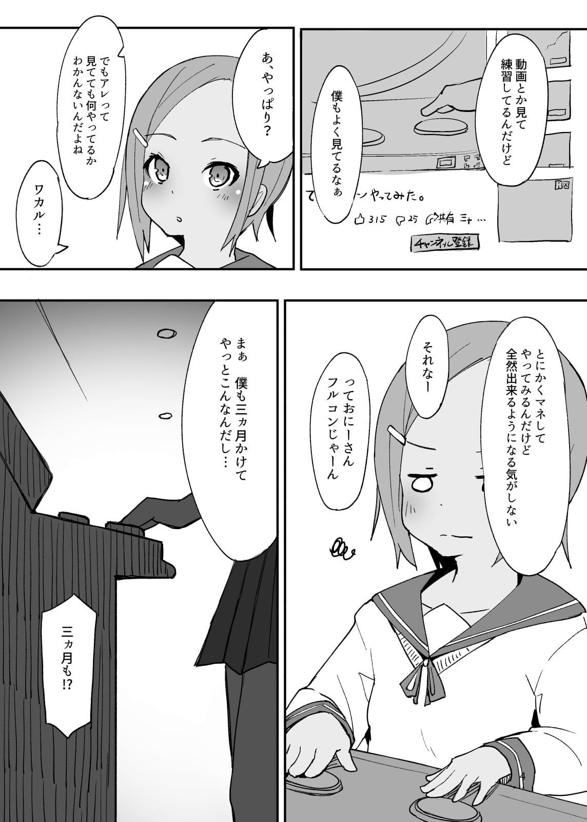 05