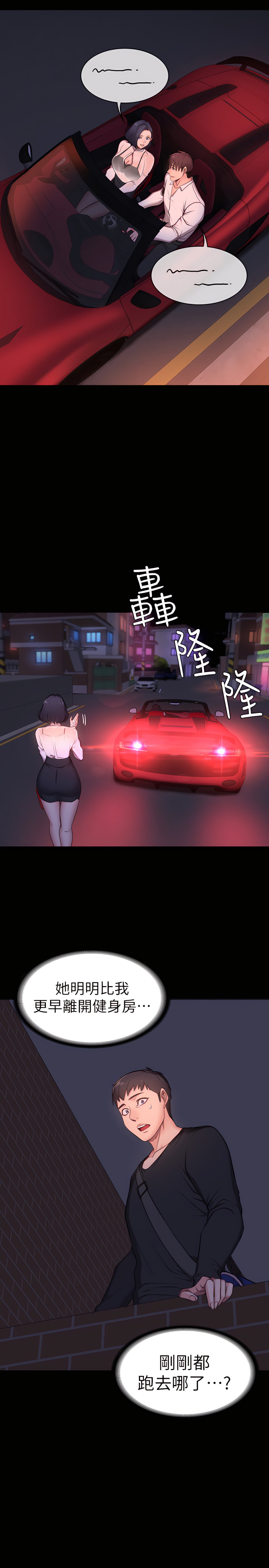 002_42
