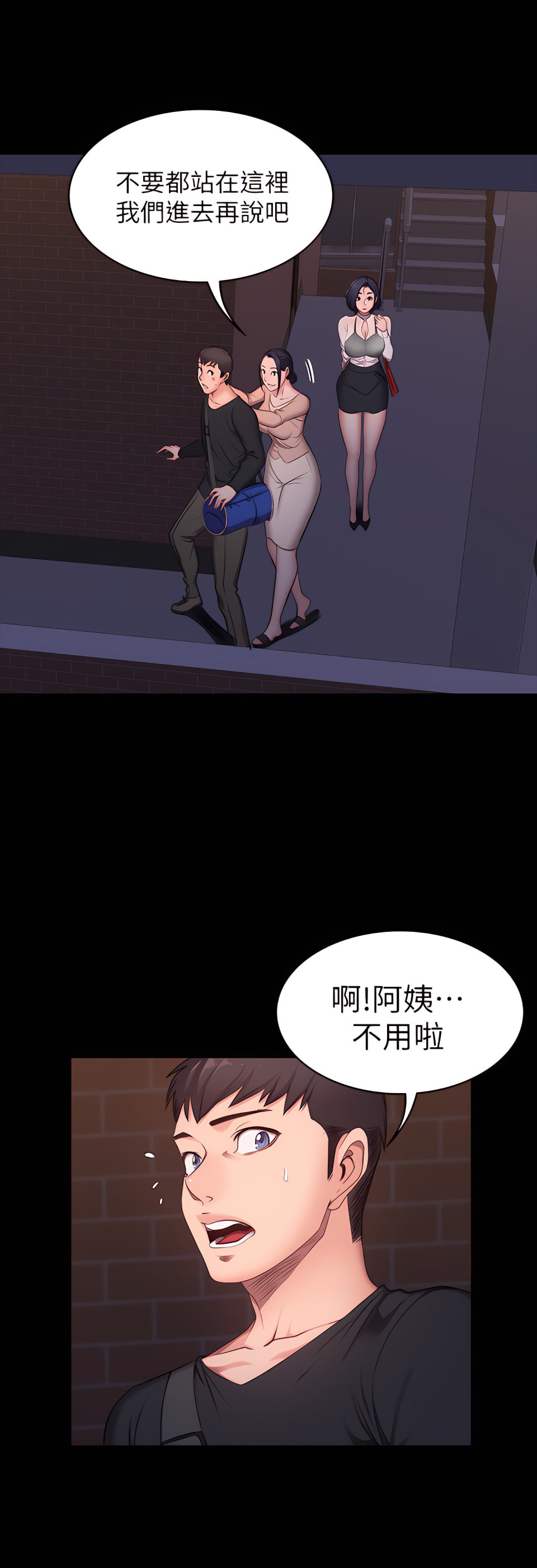 003_03