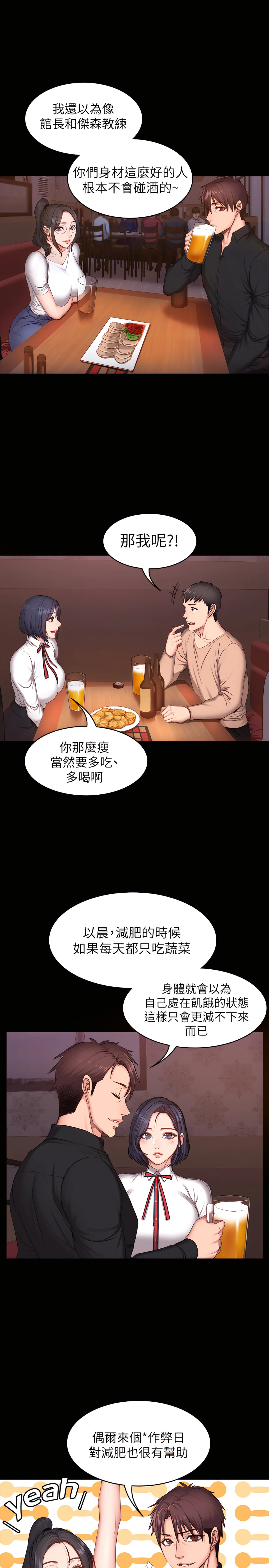 010_13