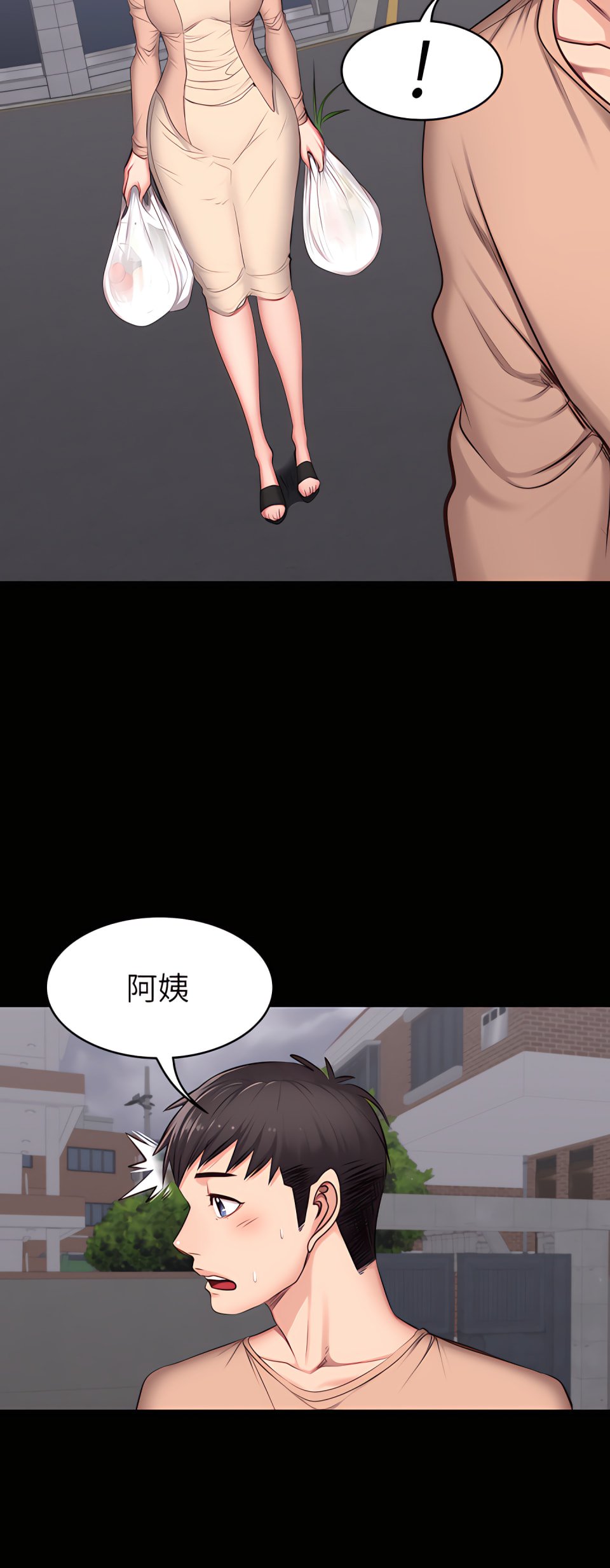 012_12