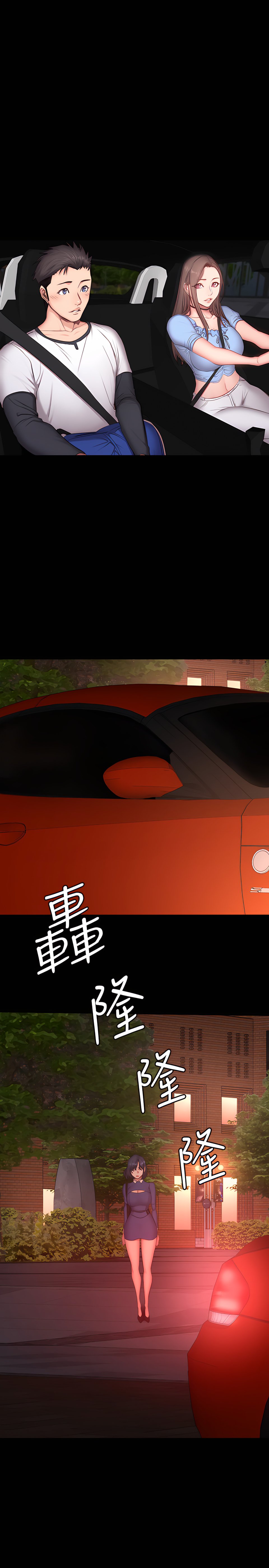 013_27