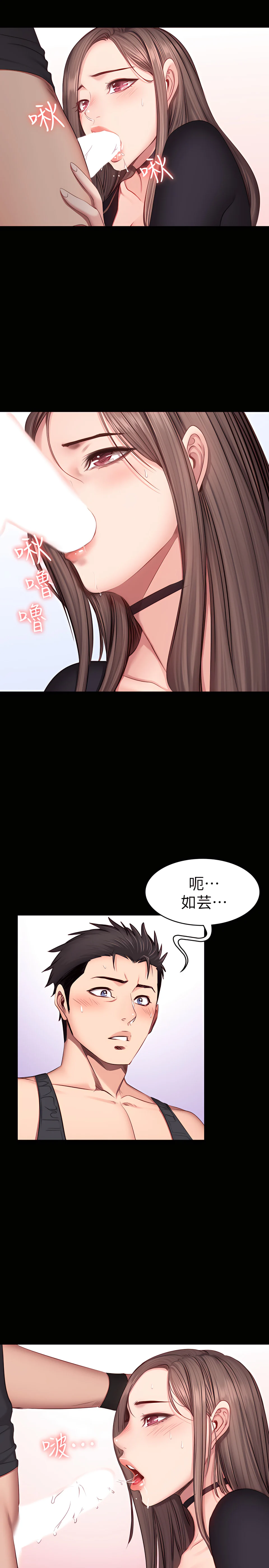 017_02