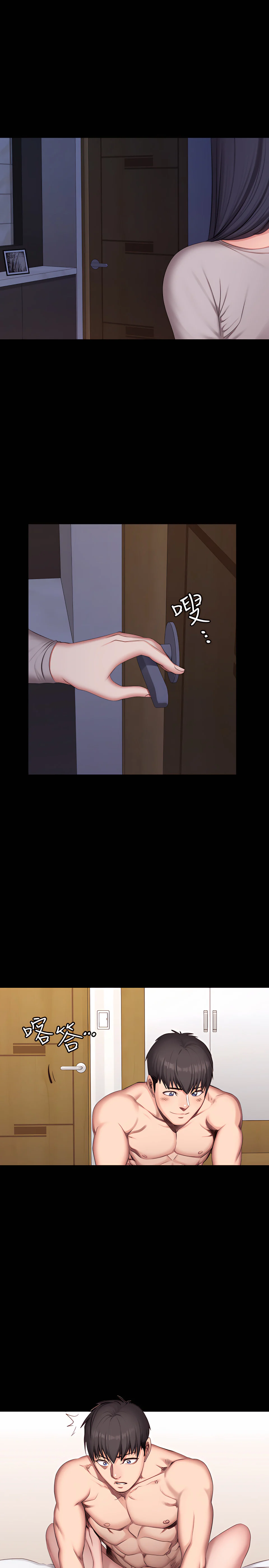 023_26