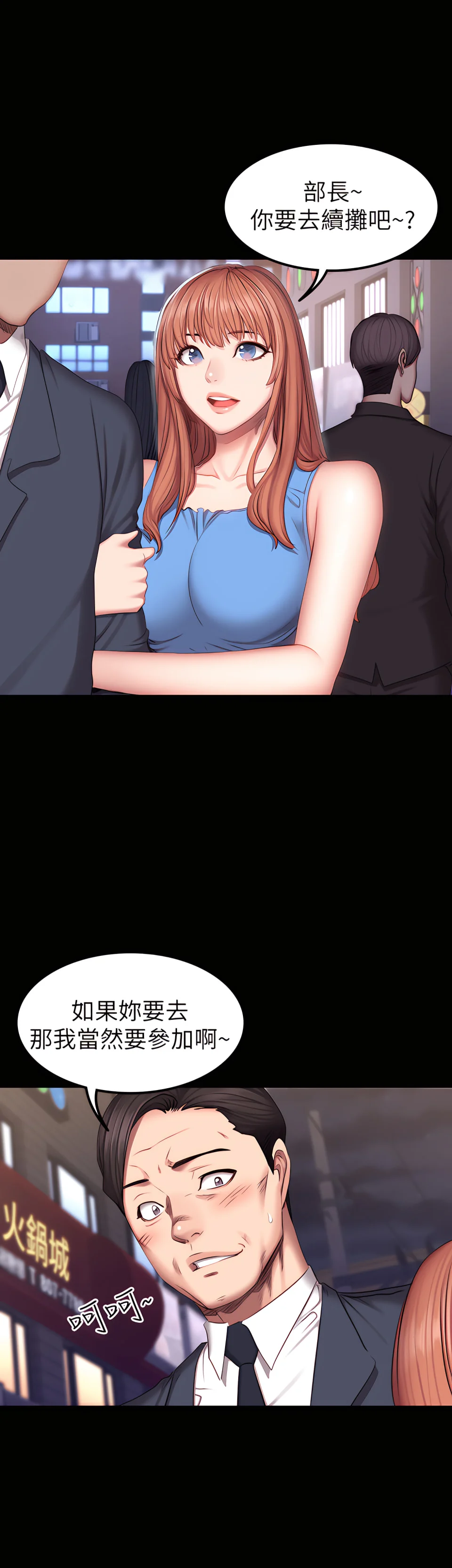 039_20