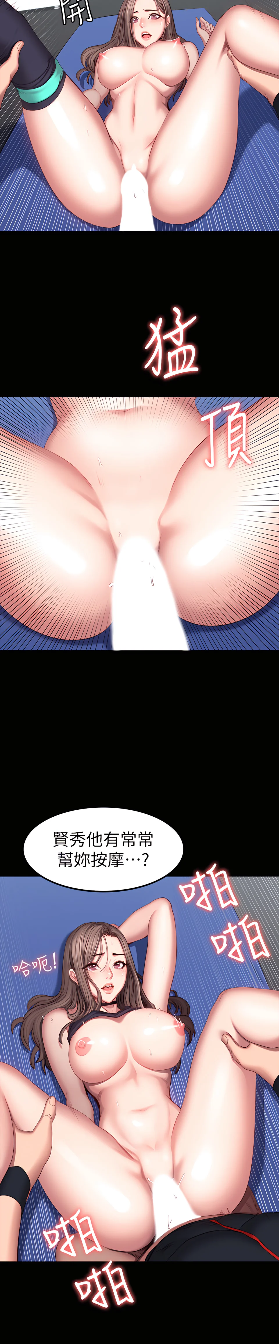 047_18