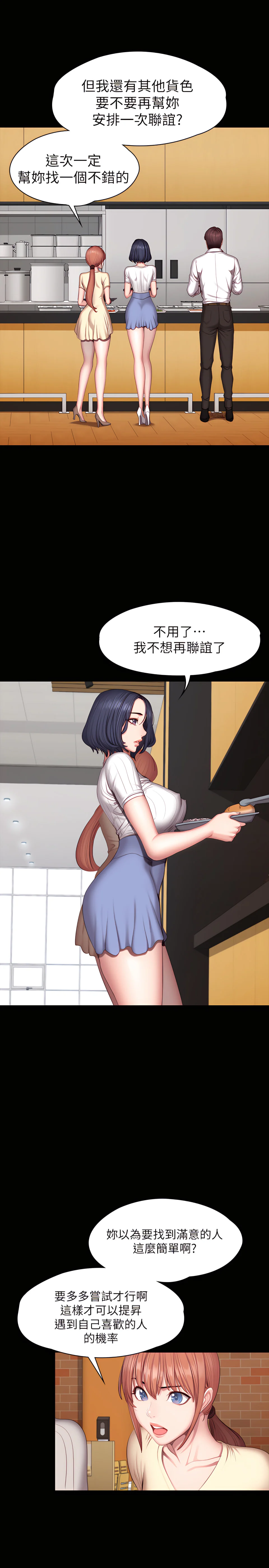 050_11