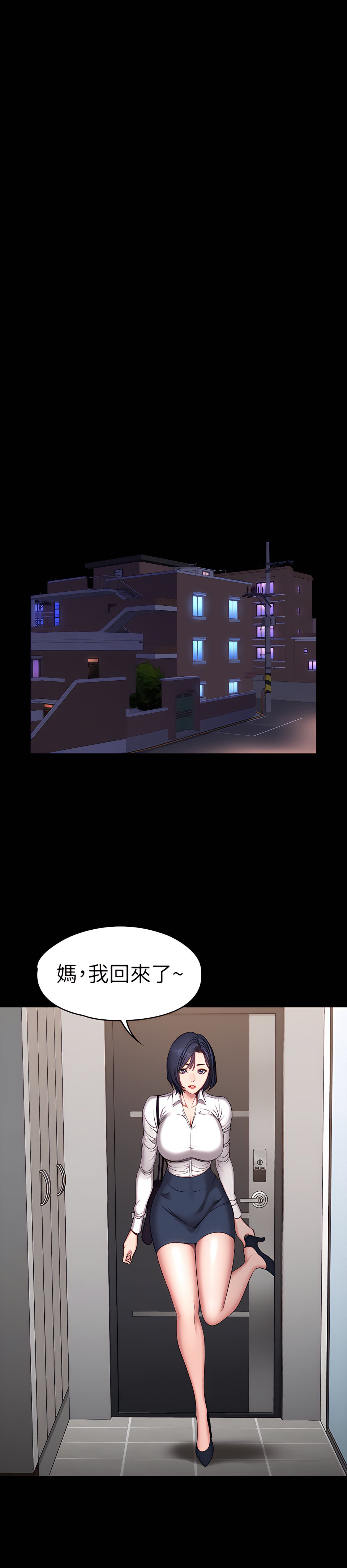 053_20
