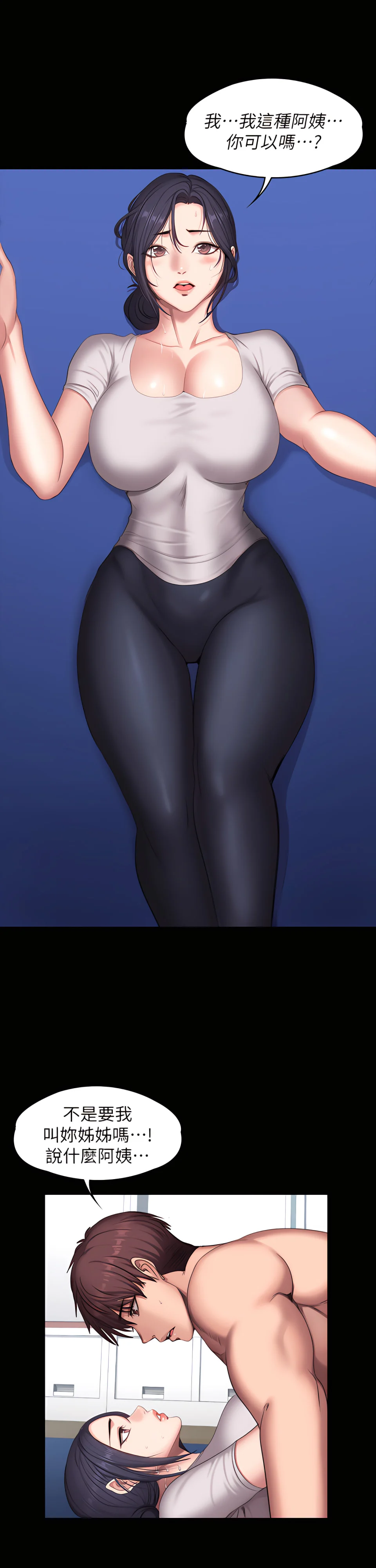 066_29