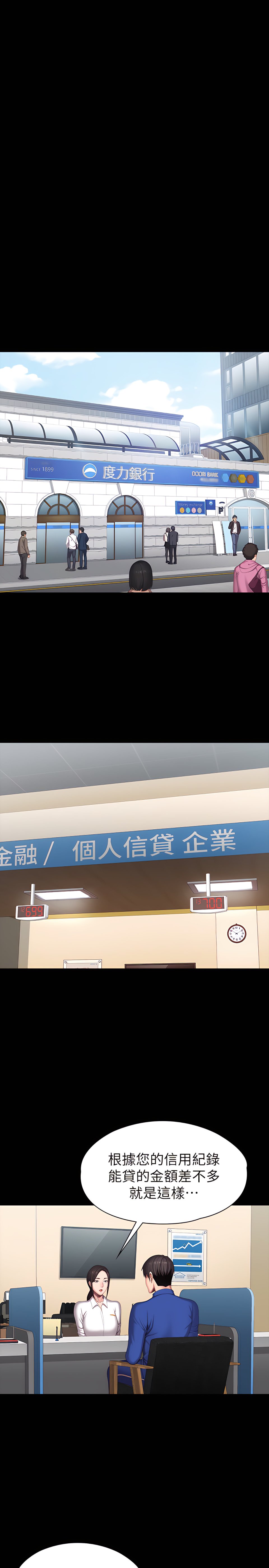 100_25