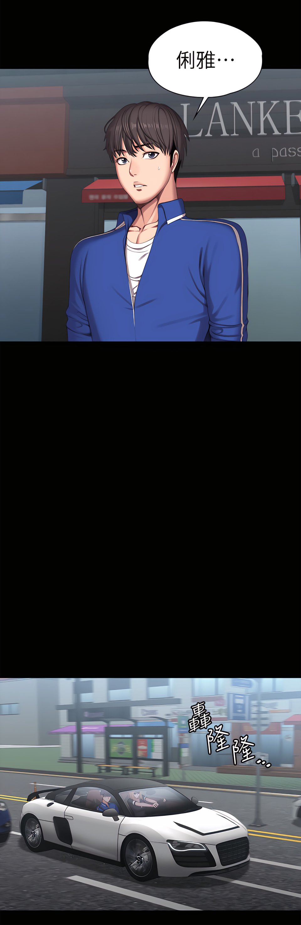 101_20
