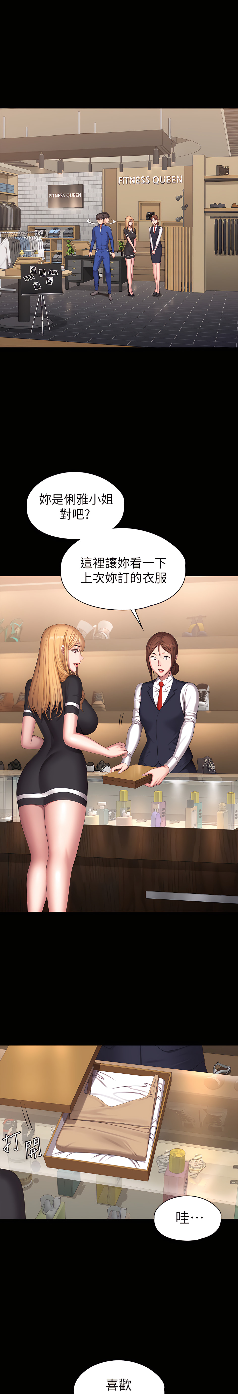 102_05