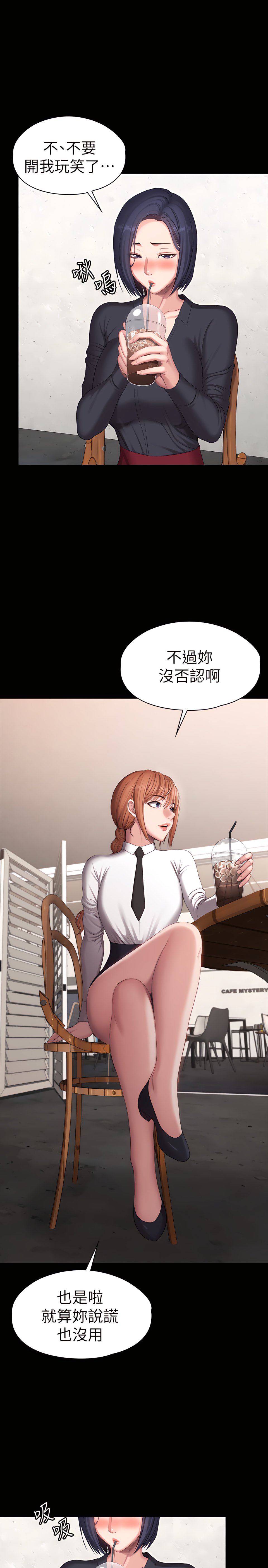 102_20