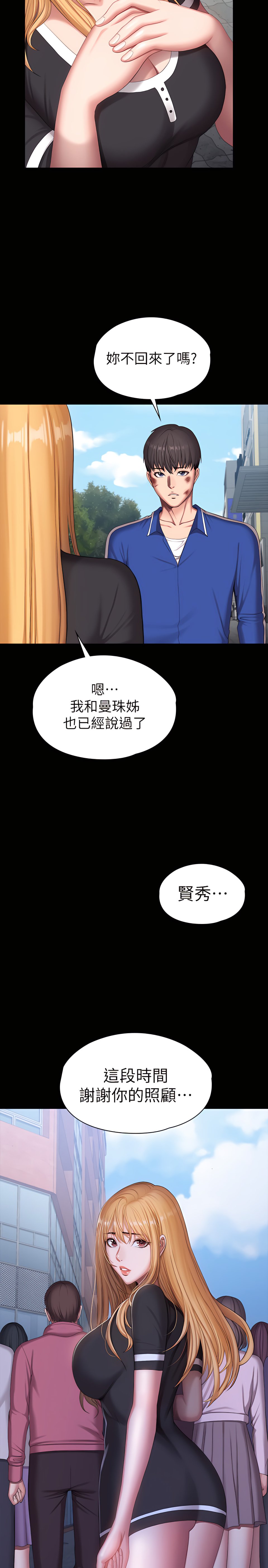 104_16